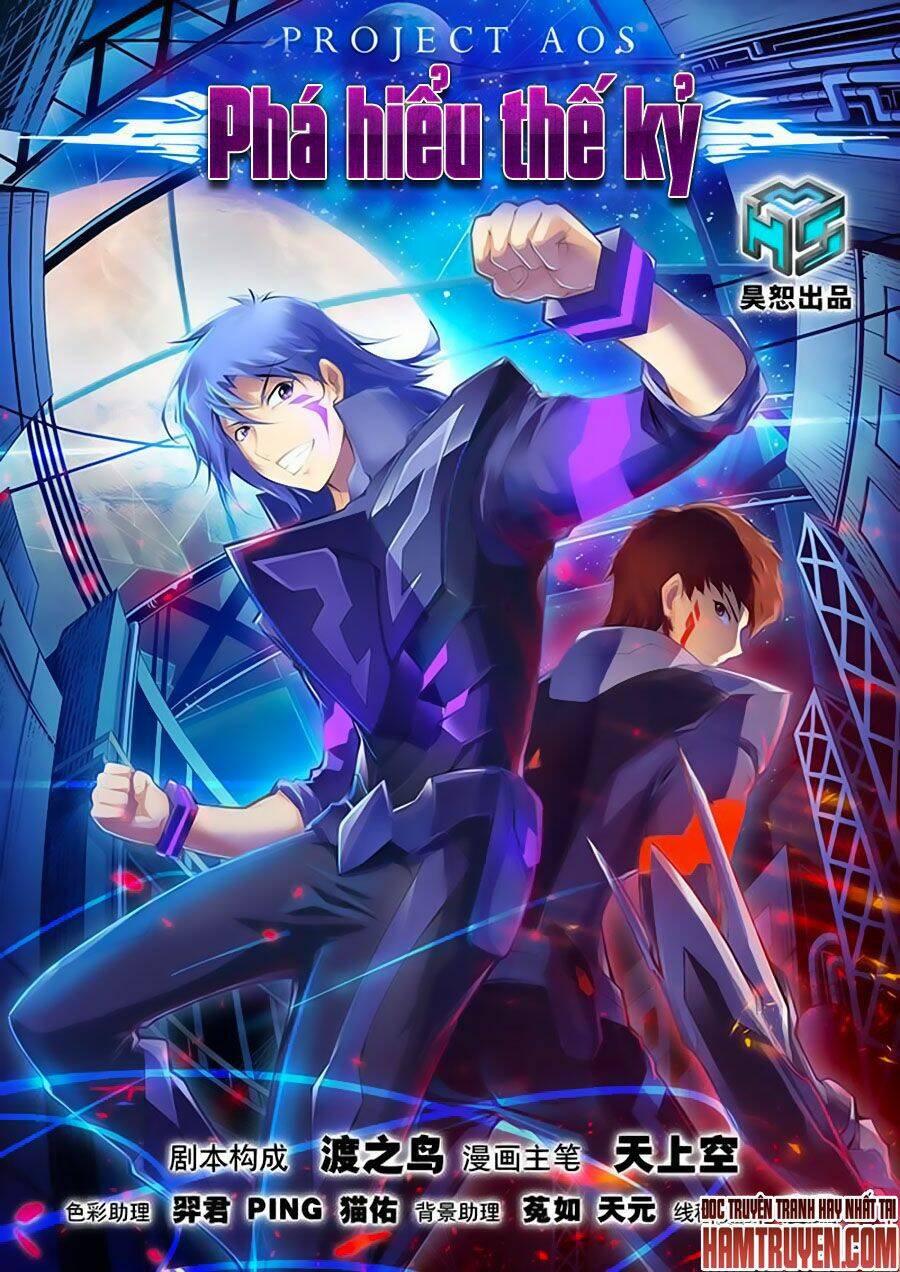 Phá Hiểu Thế Kỷ Chapter 19 - Trang 2