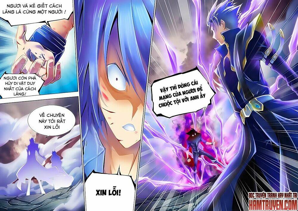 Phá Hiểu Thế Kỷ Chapter 22 - Trang 2