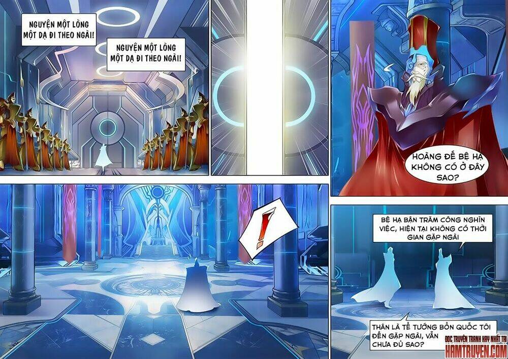 Phá Hiểu Thế Kỷ Chapter 27 - Trang 2