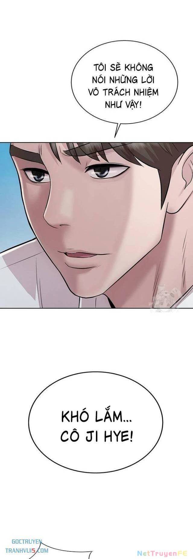 Người Trúng Độc Đắc Cũng Đi Làm Chapter 17 - Trang 2