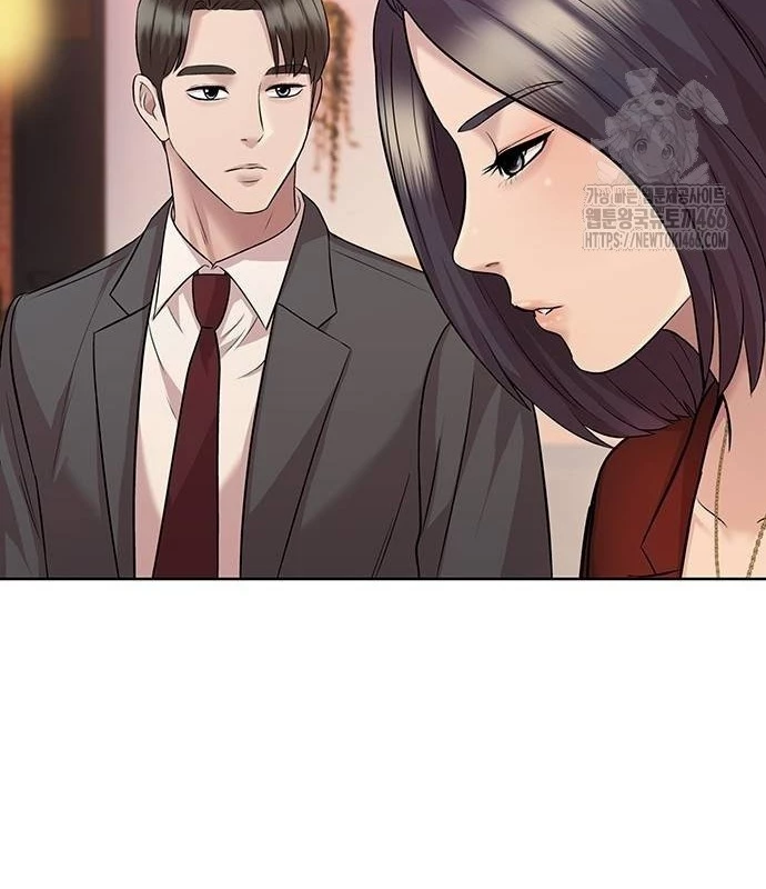 Người Trúng Độc Đắc Cũng Đi Làm Chapter 45 - Trang 2