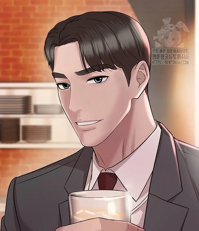 Người Trúng Độc Đắc Cũng Đi Làm Chapter 45 - Trang 2