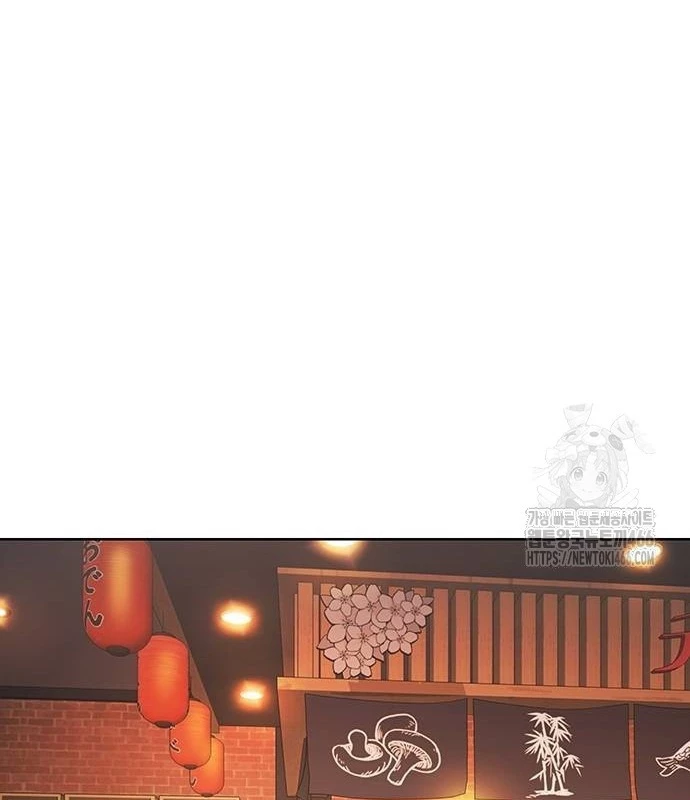 Người Trúng Độc Đắc Cũng Đi Làm Chapter 45 - Trang 2