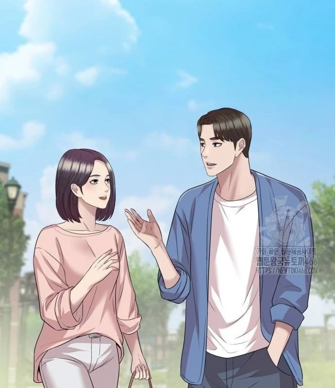 Người Trúng Độc Đắc Cũng Đi Làm Chapter 45 - Trang 2