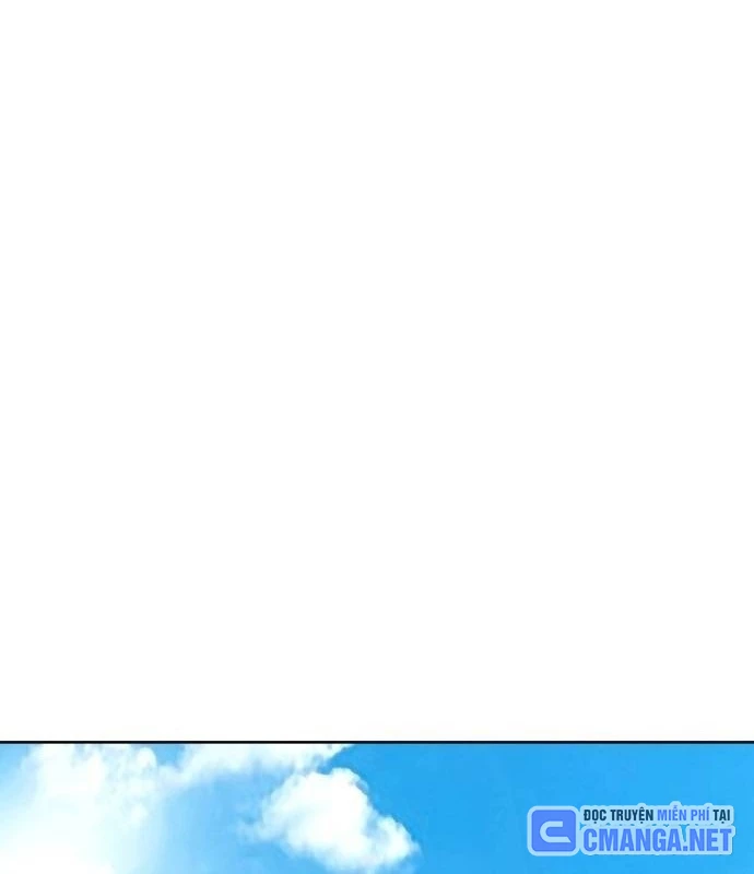 Người Trúng Độc Đắc Cũng Đi Làm Chapter 45 - Trang 2
