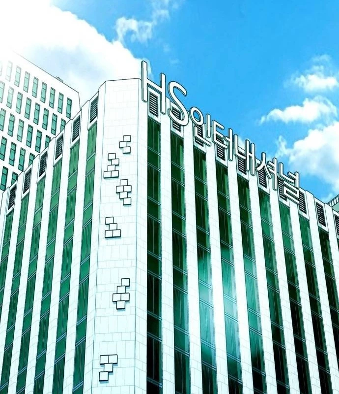 Người Trúng Độc Đắc Cũng Đi Làm Chapter 45 - Trang 2