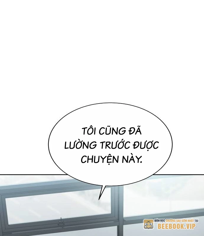 Người Trúng Độc Đắc Cũng Đi Làm Chapter 45 - Trang 2