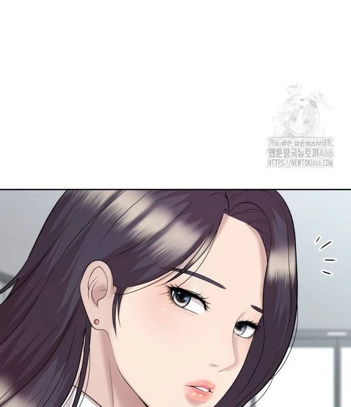 Người Trúng Độc Đắc Cũng Đi Làm Chapter 45 - Trang 2