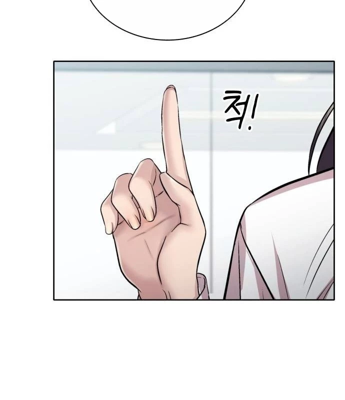 Người Trúng Độc Đắc Cũng Đi Làm Chapter 45 - Trang 2