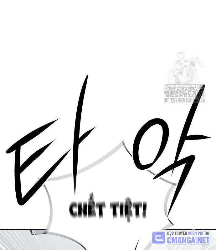 Người Trúng Độc Đắc Cũng Đi Làm Chapter 45 - Trang 2