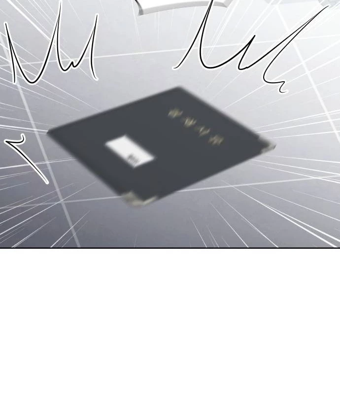 Người Trúng Độc Đắc Cũng Đi Làm Chapter 45 - Trang 2