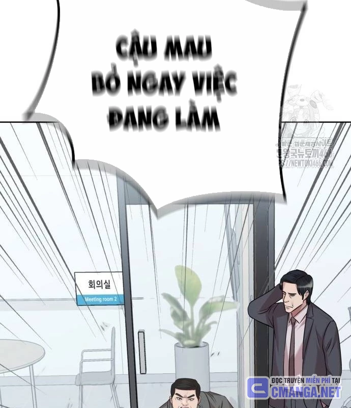 Người Trúng Độc Đắc Cũng Đi Làm Chapter 45 - Trang 2