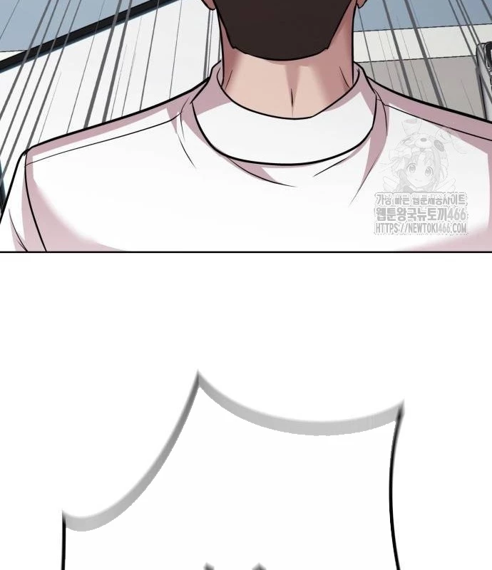 Người Trúng Độc Đắc Cũng Đi Làm Chapter 45 - Trang 2