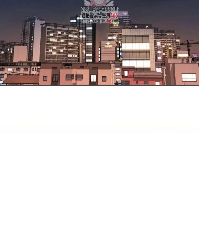 Người Trúng Độc Đắc Cũng Đi Làm Chapter 45 - Trang 2