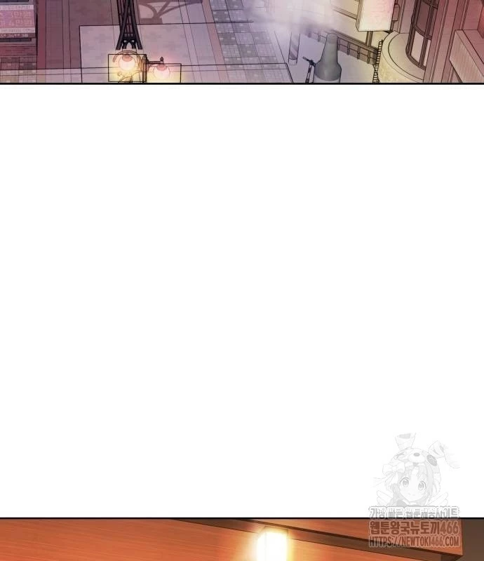 Người Trúng Độc Đắc Cũng Đi Làm Chapter 45 - Trang 2