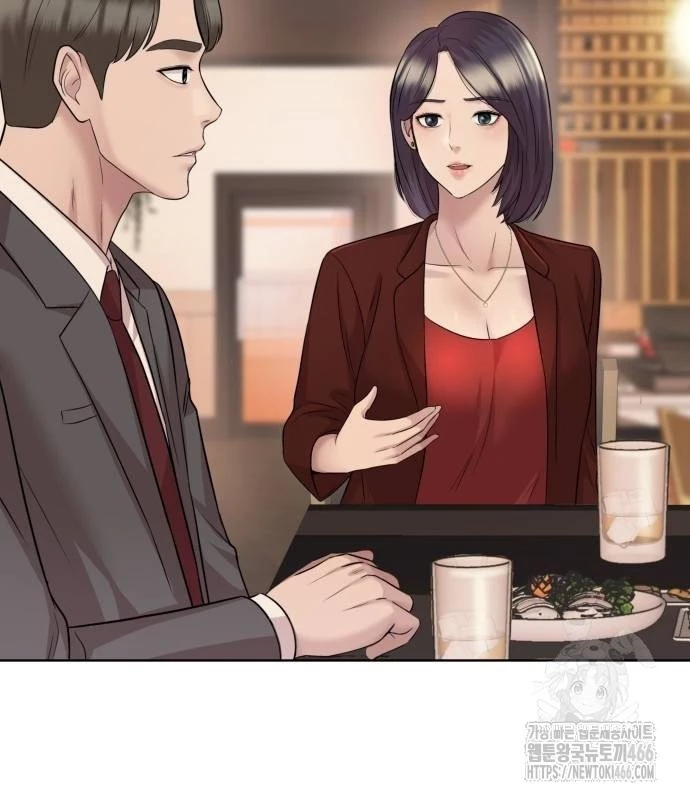 Người Trúng Độc Đắc Cũng Đi Làm Chapter 45 - Trang 2