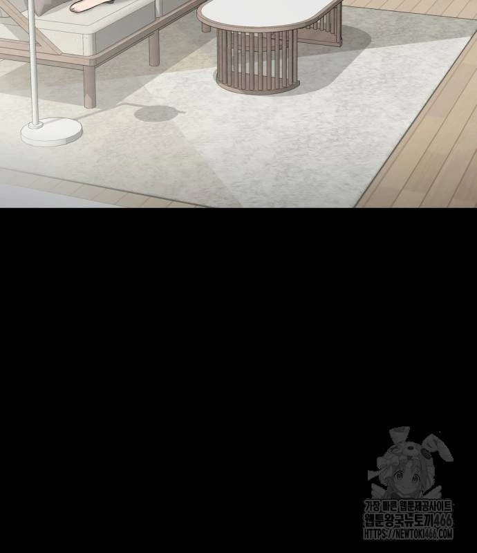 Người Trúng Độc Đắc Cũng Đi Làm Chapter 45 - Trang 2