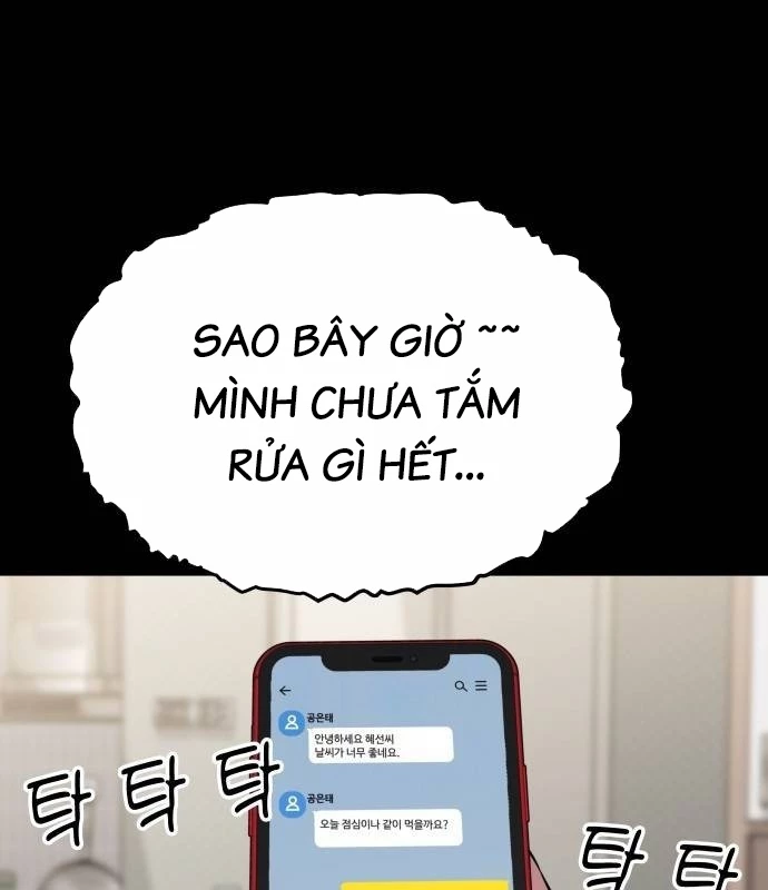 Người Trúng Độc Đắc Cũng Đi Làm Chapter 45 - Trang 2