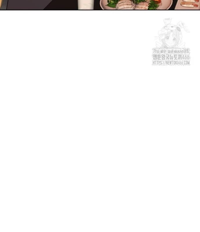 Người Trúng Độc Đắc Cũng Đi Làm Chapter 45 - Trang 2