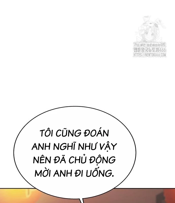 Người Trúng Độc Đắc Cũng Đi Làm Chapter 45 - Trang 2