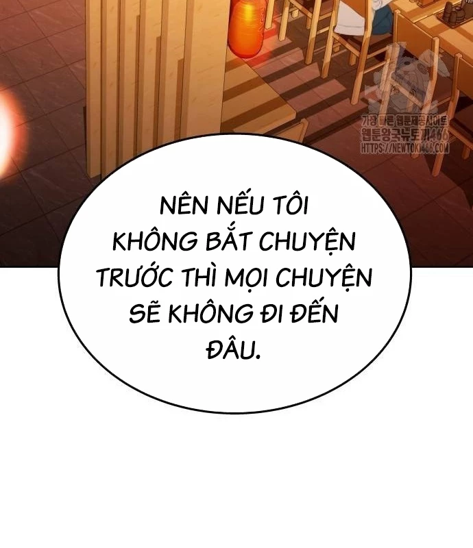 Người Trúng Độc Đắc Cũng Đi Làm Chapter 45 - Trang 2