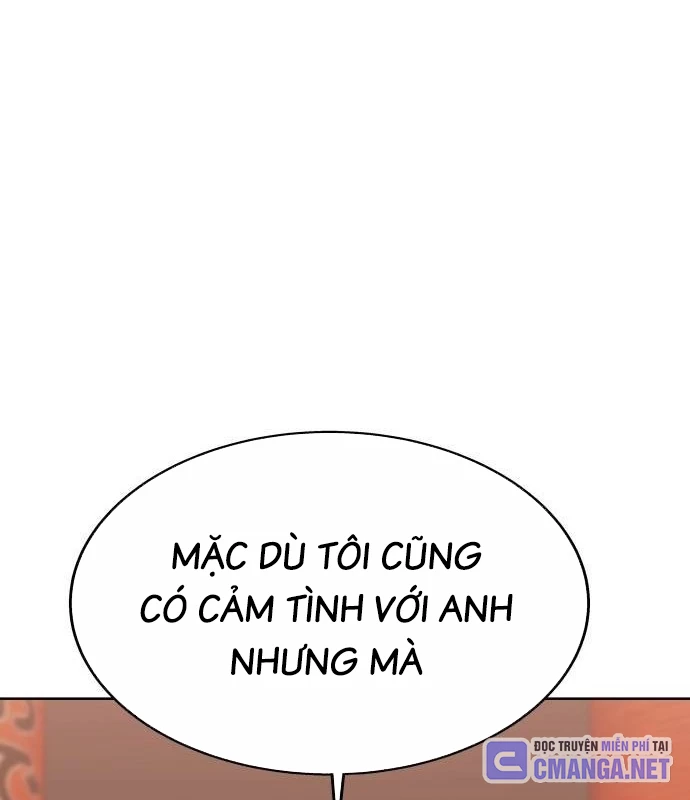 Người Trúng Độc Đắc Cũng Đi Làm Chapter 45 - Trang 2