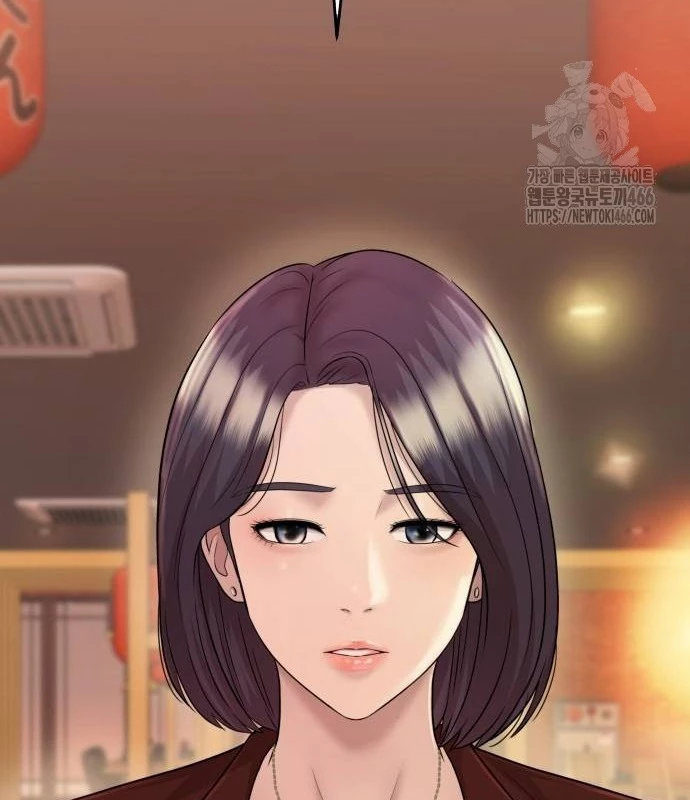 Người Trúng Độc Đắc Cũng Đi Làm Chapter 45 - Trang 2