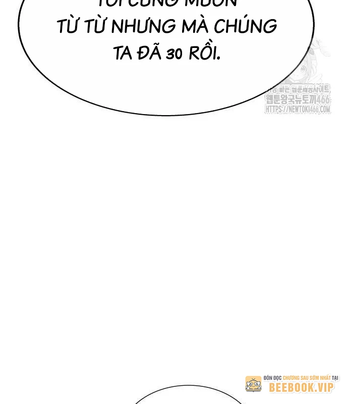 Người Trúng Độc Đắc Cũng Đi Làm Chapter 45 - Trang 2