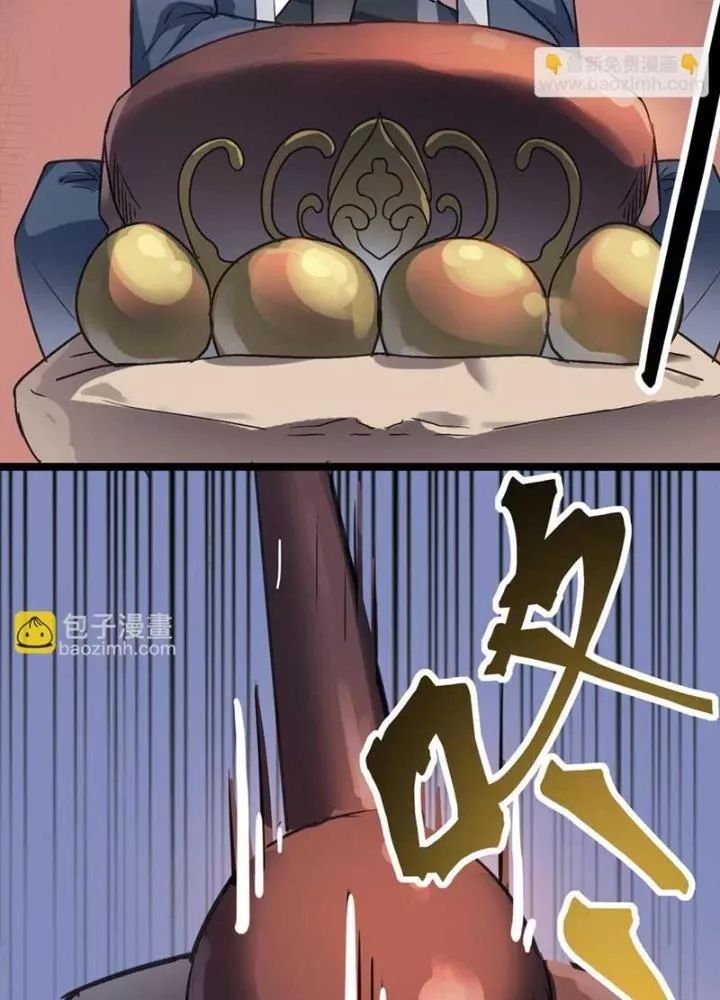 Dị Giới Kiến Tạo Tối Cường Thiếu Lâm Tự Chapter 51 - Trang 2