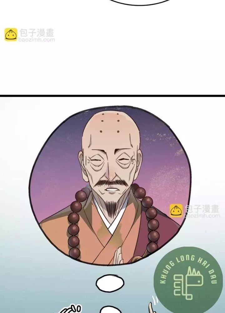 Dị Giới Kiến Tạo Tối Cường Thiếu Lâm Tự Chapter 51 - Trang 2