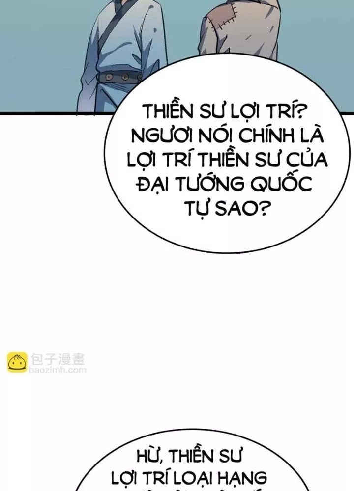 Dị Giới Kiến Tạo Tối Cường Thiếu Lâm Tự Chapter 51 - Trang 2