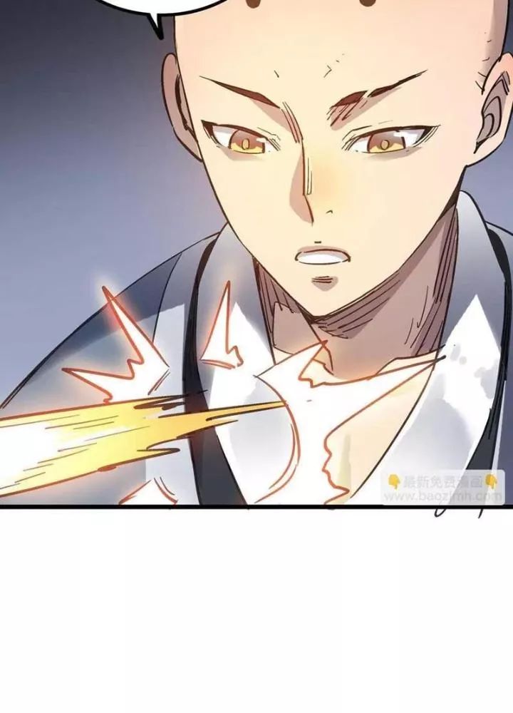 Dị Giới Kiến Tạo Tối Cường Thiếu Lâm Tự Chapter 52 - Trang 2
