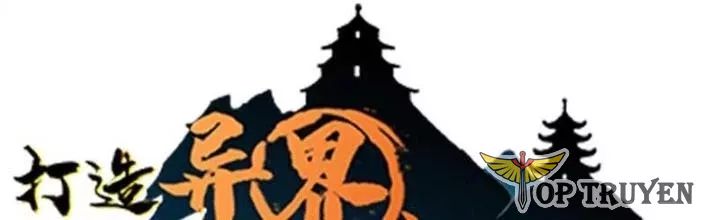 Dị Giới Kiến Tạo Tối Cường Thiếu Lâm Tự Chapter 52 - Trang 2