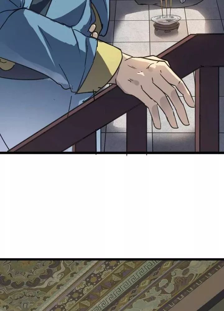 Dị Giới Kiến Tạo Tối Cường Thiếu Lâm Tự Chapter 52 - Trang 2