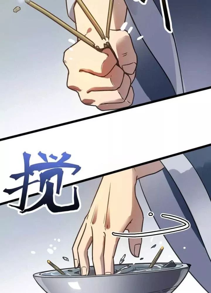 Dị Giới Kiến Tạo Tối Cường Thiếu Lâm Tự Chapter 52 - Trang 2