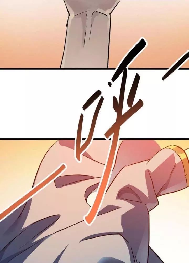 Dị Giới Kiến Tạo Tối Cường Thiếu Lâm Tự Chapter 52 - Trang 2