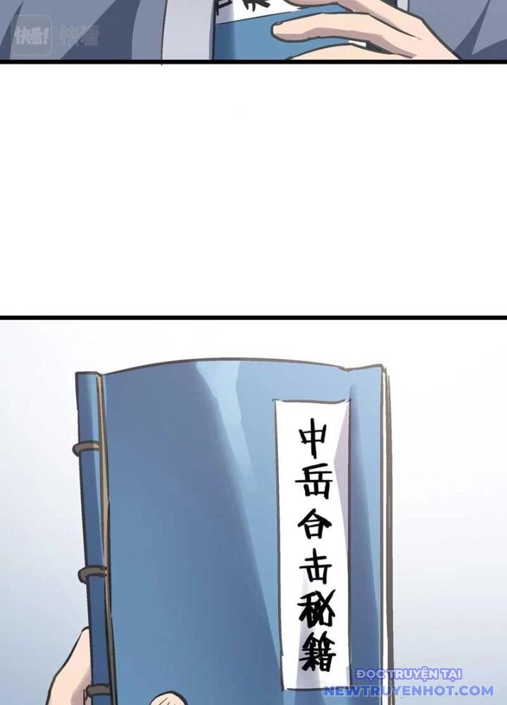 Dị Giới Kiến Tạo Tối Cường Thiếu Lâm Tự Chapter 60 - Trang 2