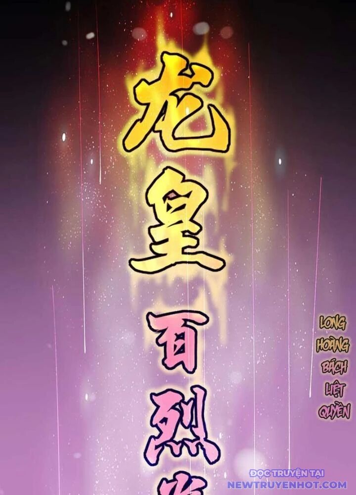 Dị Giới Kiến Tạo Tối Cường Thiếu Lâm Tự Chapter 62 - Trang 2