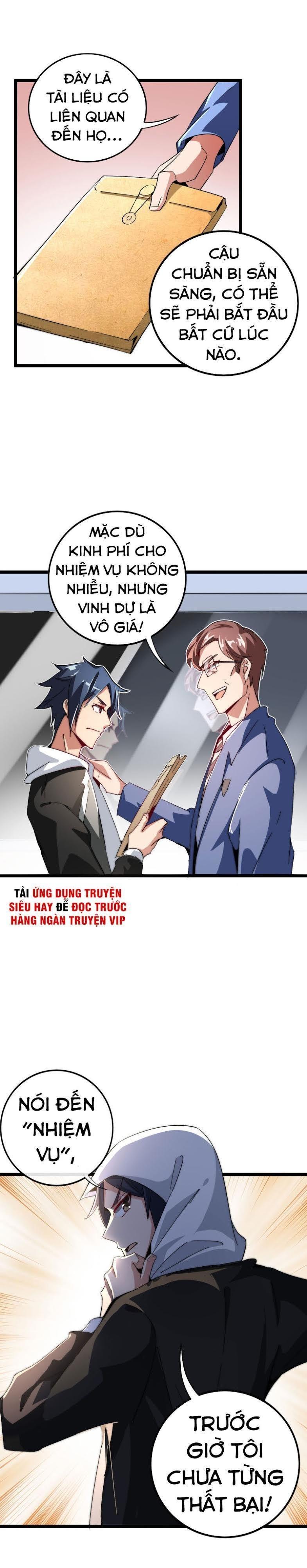 Từ Hôm Nay Bắt Đầu Làm Người Giàu Nhất Chapter 41.2 - Trang 2