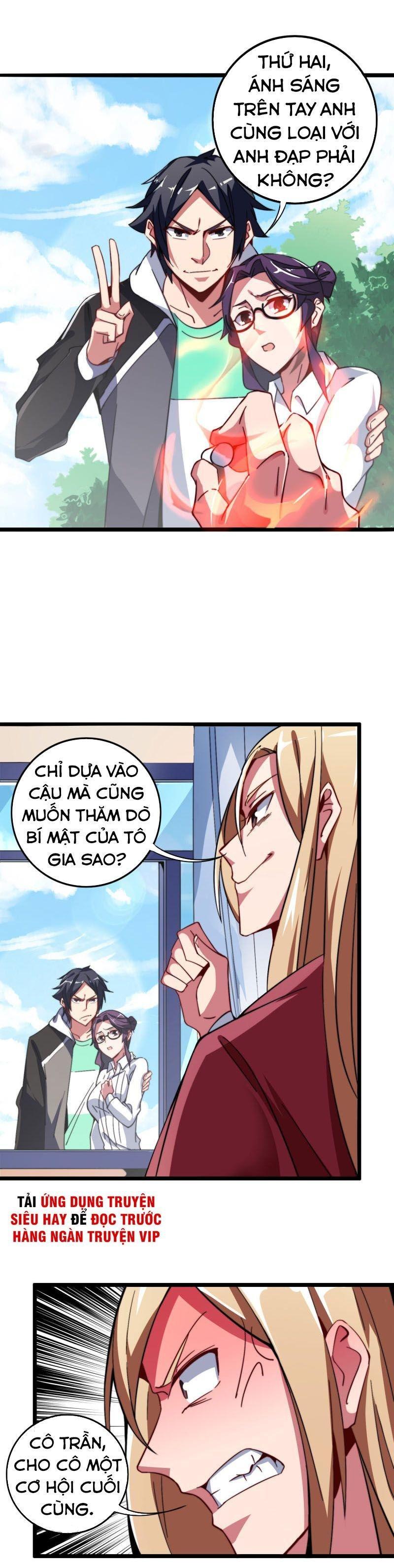 Từ Hôm Nay Bắt Đầu Làm Người Giàu Nhất Chapter 42.2 - Trang 2