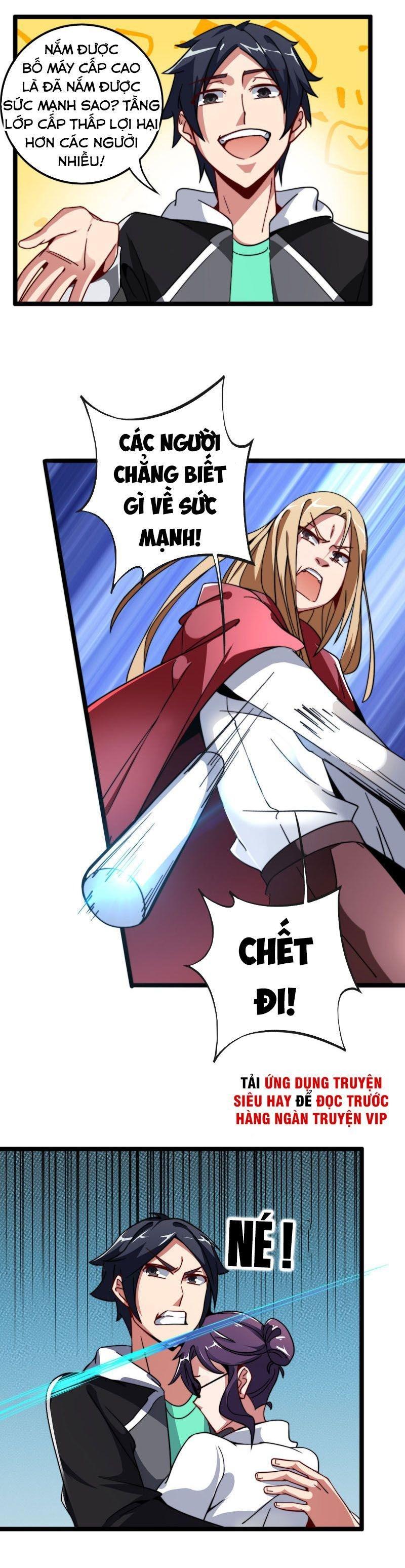 Từ Hôm Nay Bắt Đầu Làm Người Giàu Nhất Chapter 42.2 - Trang 2