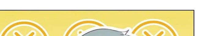 Từ Hôm Nay Bắt Đầu Làm Người Giàu Nhất Chapter 220 - Trang 2