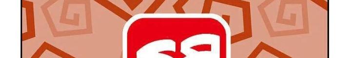 Từ Hôm Nay Bắt Đầu Làm Người Giàu Nhất Chapter 221 - Trang 2