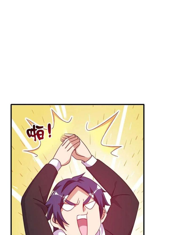 Từ Hôm Nay Bắt Đầu Làm Người Giàu Nhất Chapter 222 - Trang 2