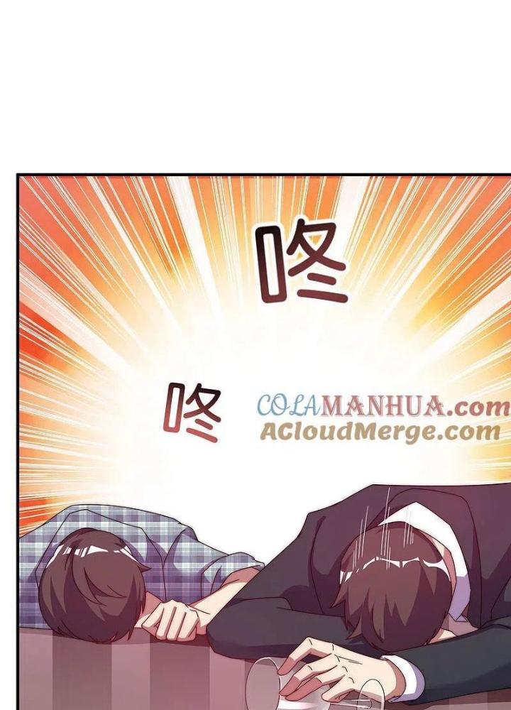 Từ Hôm Nay Bắt Đầu Làm Người Giàu Nhất Chapter 223 - Trang 2