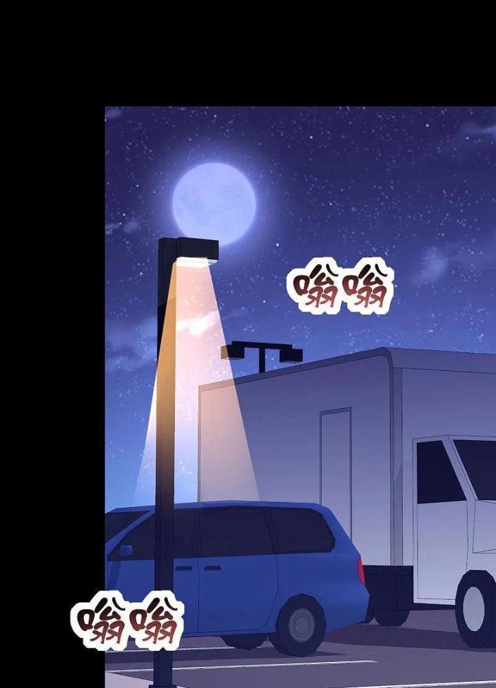 Từ Hôm Nay Bắt Đầu Làm Người Giàu Nhất Chapter 225 - Trang 2