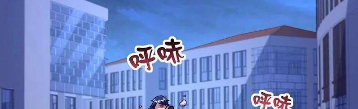 Từ Hôm Nay Bắt Đầu Làm Người Giàu Nhất Chapter 226 - Trang 2