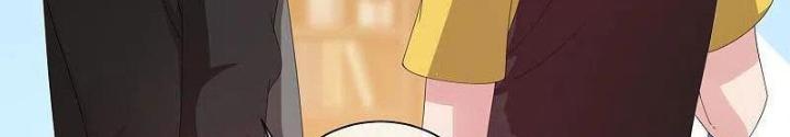 Từ Hôm Nay Bắt Đầu Làm Người Giàu Nhất Chapter 229 - Trang 2