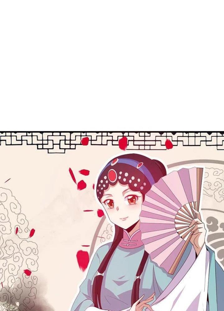 Từ Hôm Nay Bắt Đầu Làm Người Giàu Nhất Chapter 230 - Trang 2