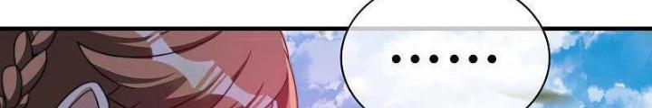 Từ Hôm Nay Bắt Đầu Làm Người Giàu Nhất Chapter 230 - Trang 2